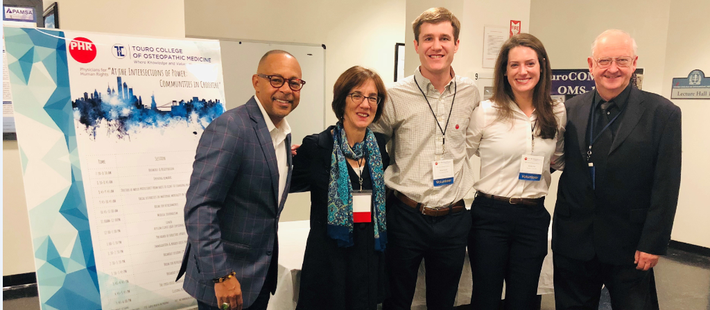 Pictured, L-R:  TouroCOM’s Dr. Gardere, PHR’s Ms. Sirkin, Touro student organizers Mr. Dorritie and Ms. Peck, and TouroCOM Dean of Research Dr. Kozlowski. 